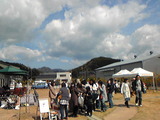 ありがとうございました