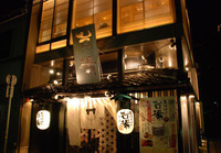 台場
