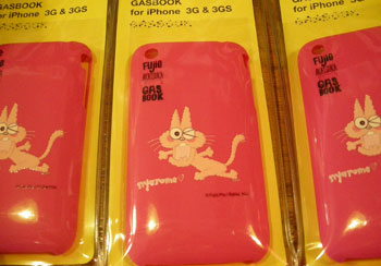 iPhoneカバー