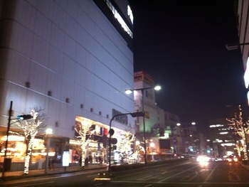 宇都宮到着