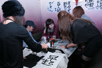 1月15日のイベレポ... えっ!? 2011年て去年のヤツ!?　その２