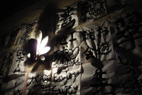大新年会2010　イベントレポ　その１