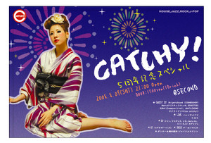 ◆祝◆CATCHY! ５周年パーティー