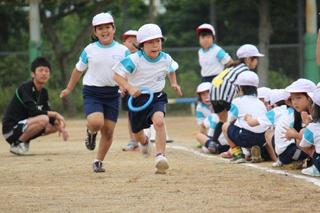 延期・延期で