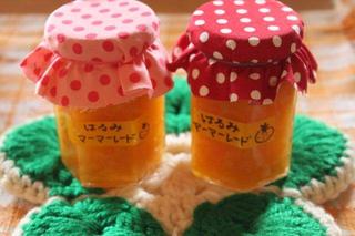 はるみマーマーレード♪　＆　なべしき♪