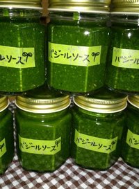 バジールソース 2012/06/19 16:11:20