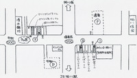 千茶文字の展示会場