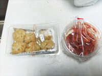 うーん・・・ 2025/05/03 14:39:51