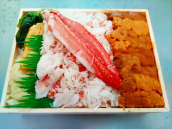 平日なのに