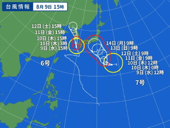 うーん、どうよ？