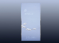明日より春新作展示会 2020/02/06 15:12:55