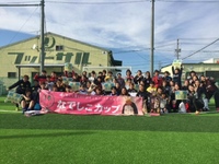 4/15　なでしこカップ大会結果