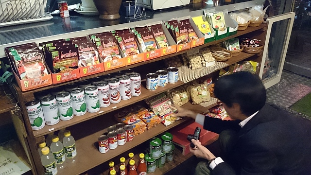 ハラル食品