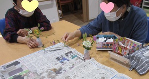 ハナハナハレバレ