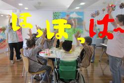 今回は場所を変えて♪
