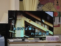 卒業式 2023/03/01 14:41:50
