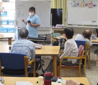 推しの？ 2023/05/09 17:30:00