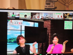 八代亜紀さんによるオンラインコンサート
