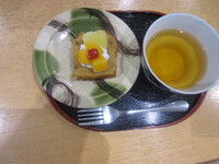 今日のおやつ(*^-^*) 2023/09/06 16:50:25