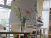 草笛教室(#^.^#) 2023/09/20 17:15:22