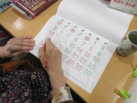 12月のカレンダー作りと防災訓練 2023/11/03 15:07:37