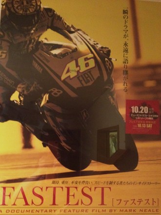 FASTEST