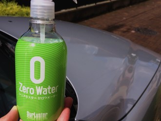 Zero water ２回目