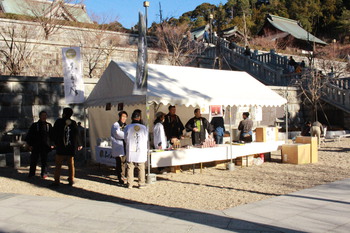 法多山イベント