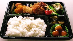 本日の宅配弁当