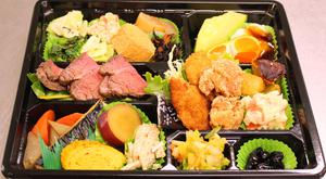 本日のお弁当　