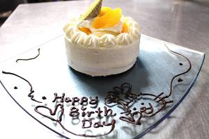 お誕生日おめでとうございます。