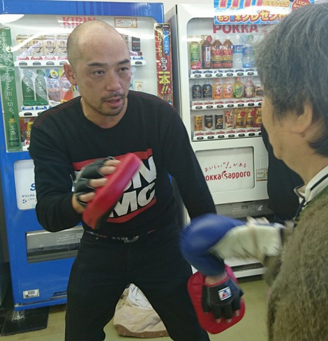 2016/12/17    メリーボクシング