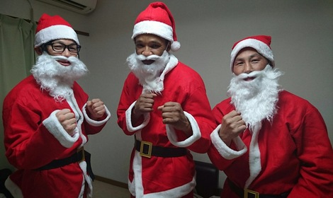 クリスマス  プレゼント