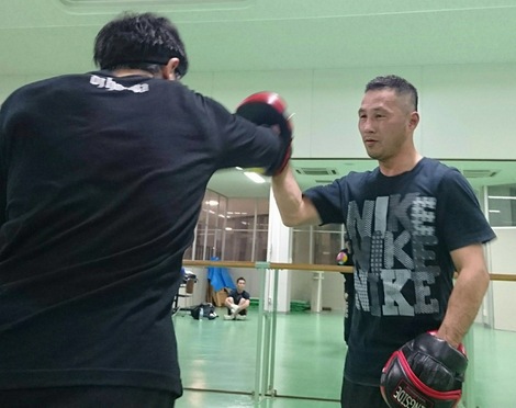 ボクシング 教室 〜BOXING enjoy with DRAGON〜