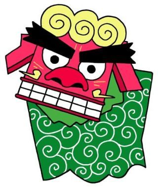 新年明けましておめでとうございます