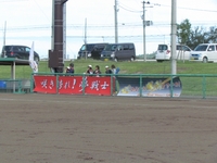 第5節1日目フォト集 2012/09/28 17:15:25