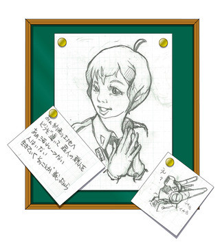 野明を描きたいのに