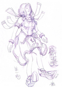 何してあそぼ？鞠してあそぼ！