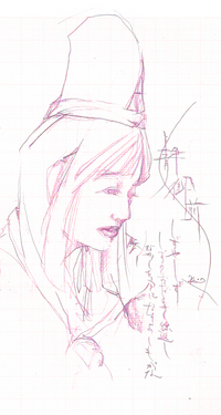 添寝しぃ～て、永遠ん～にぃ♪