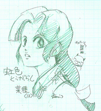 見に来てくださった皆様