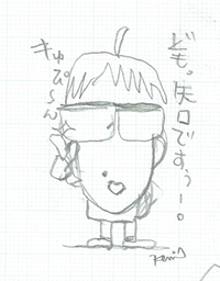 ＴＲＦ（とんでもない！来週、封切ですよ！）