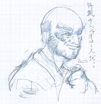 掴んだら離さないブラックドッグさっ。