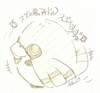 雀すずめ　※重要な事は二度言わないと