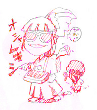 魔術師
