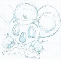 ふふふんふ～♪
