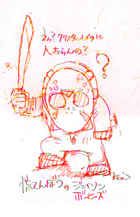 再びジェイソン　ジェイソン再び