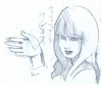 田尾監督の娘でもない訳だ。。。