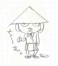 コンボ技