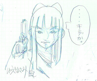 かいかん