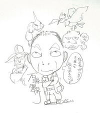 哀しきかな 2018/08/20 10:29:10